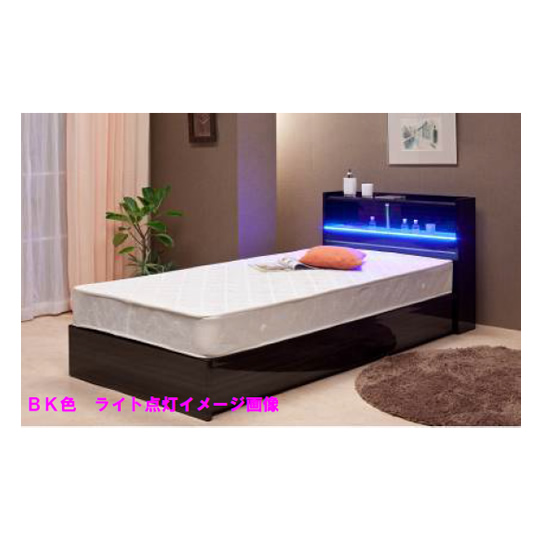 ベッド「ルキア」