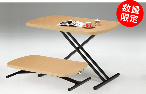 昇降テーブル D-27