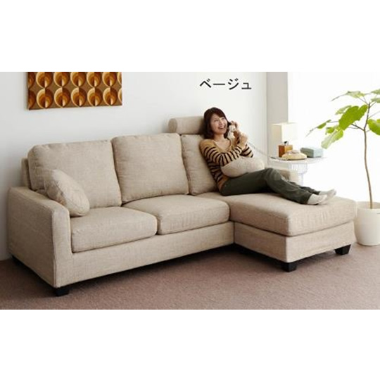 カラーベージュ